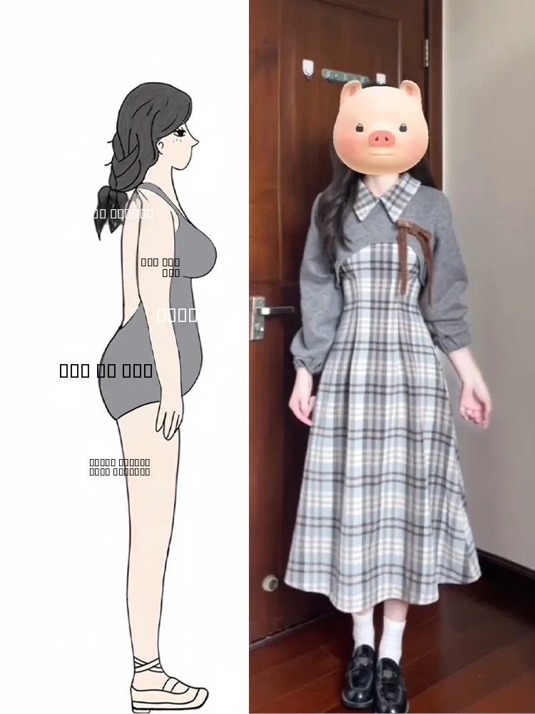 

Korean Sle Winter Outfit Plaid Knitted Dr Set Women's High Waist Loose Fit Long Sve Button up Thermal Clothing Set