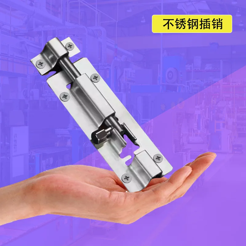 

3-Inch Stainless Steel Wooden Door Bolts Exposed for Anti-Theft Bathroom Locks And Door Security