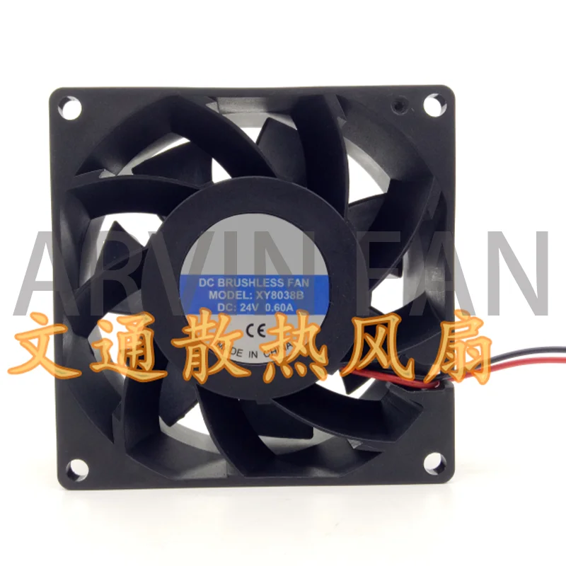 XY8038B DC24V 0.30A 0.60A Welding Machine Chassis Cooling Fan