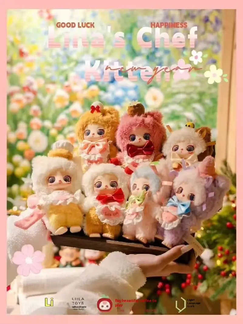 오리지널 Liila 행운 고양이 미스터리 박스 V4 Serise Liila'S Chef Kitten 블라인드 박스 액션 피규어 블라인드 박스 트렌디 Liila Zoo Gifts