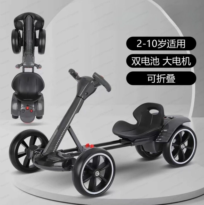 New Double Battery … - image