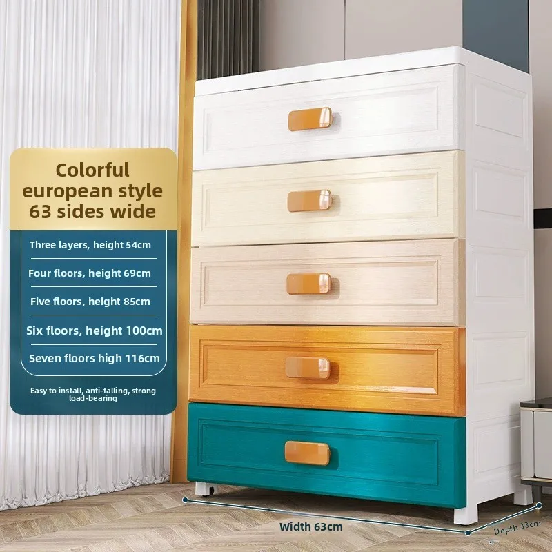 

50-Face wide pure white drawer storage cabinet, locker, finishing box, plastic household bedside table Durable