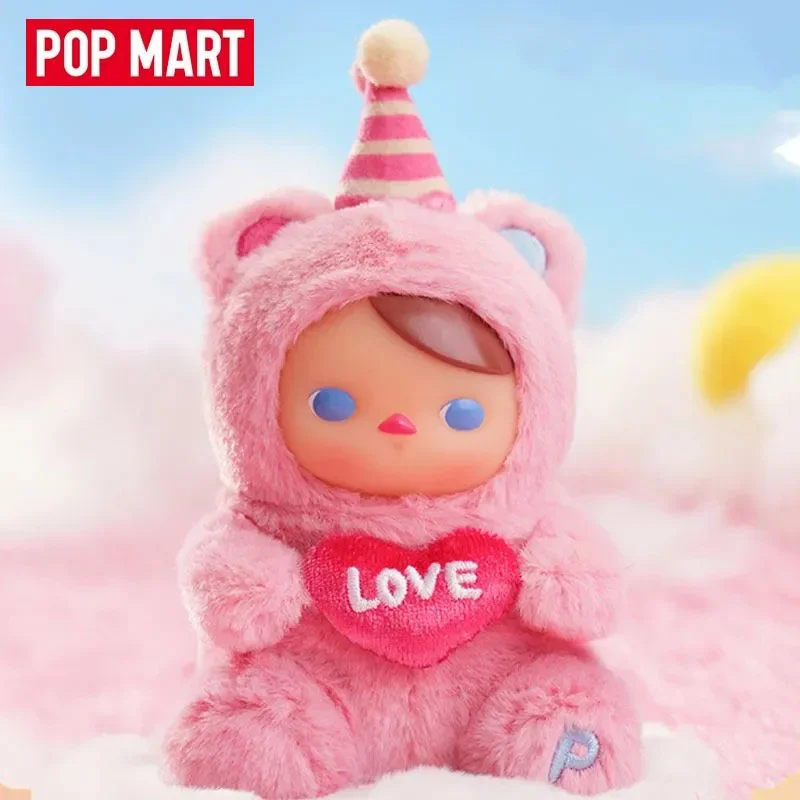 Popmart Pucky Bear Planet Series Plush Blind Box Guess Bag Mystery Box Toys Doll Cute Anime Figure Ornaments Gift Collection