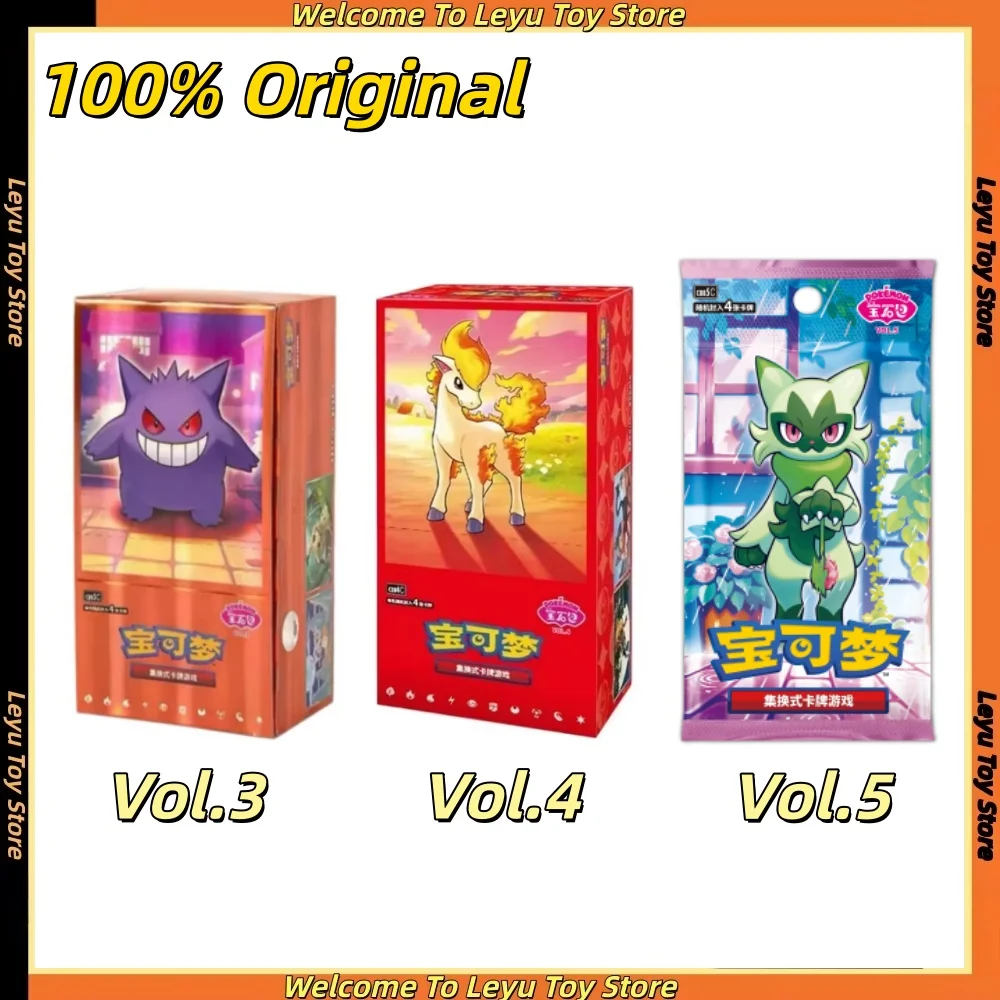 eevee chinese booster box Small Box] Pokemon TCG Chinese Eevee Heroes Nine Colors Gathering CS4aC  