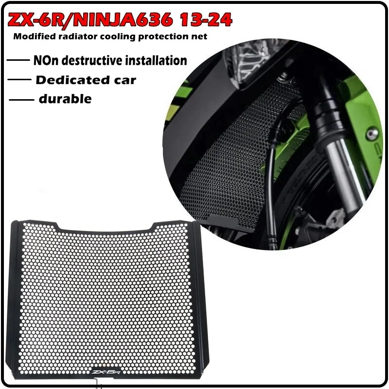 Motorcycle Radiator Grille Guard Cover Protector For KAWASAKI NINJA ZX-6R  ZX6R 2013-2025