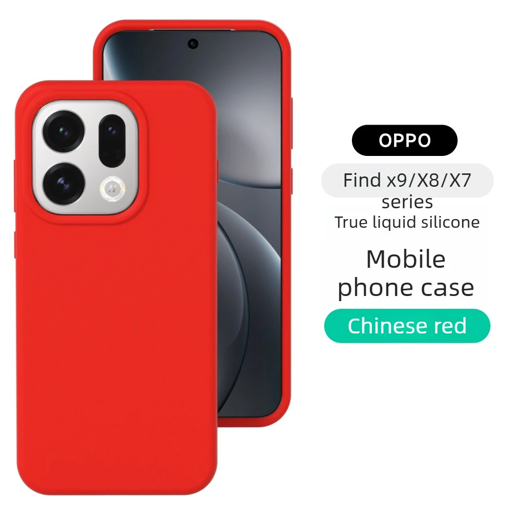 #33 Oppo Find X7 Cases List of Top Picks