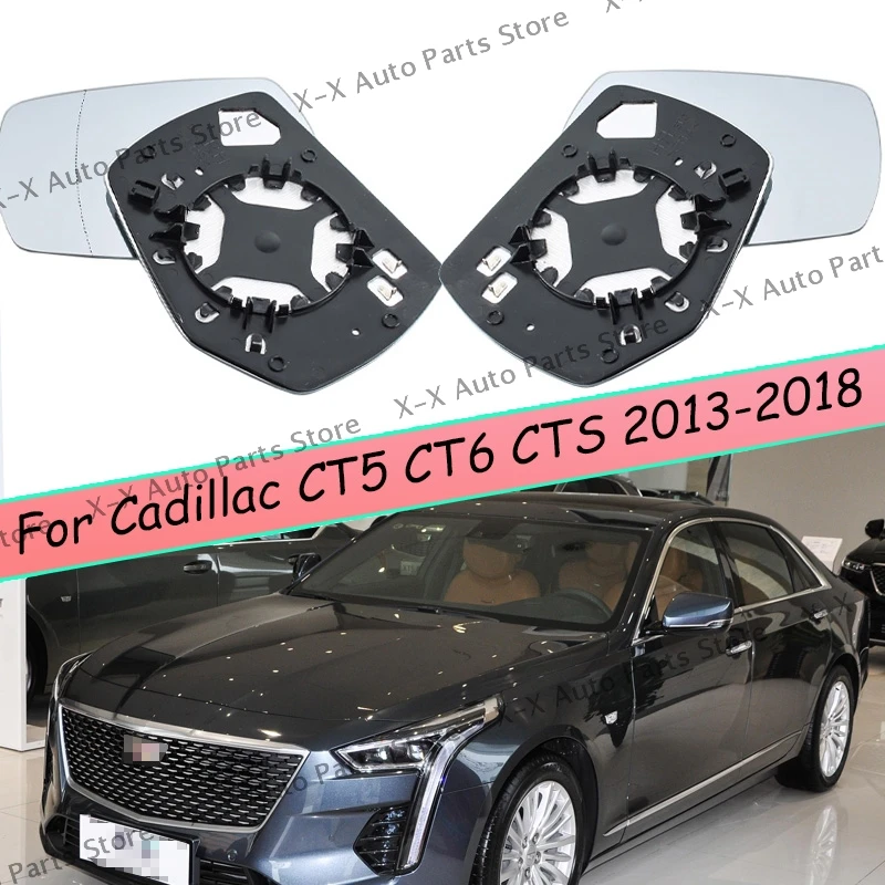 

For Cadillac CT5 CT6 CTS 2013 2014 2015 2016 2017 2018 With Heated Side Mirror Glass Auto Left Right Rearview