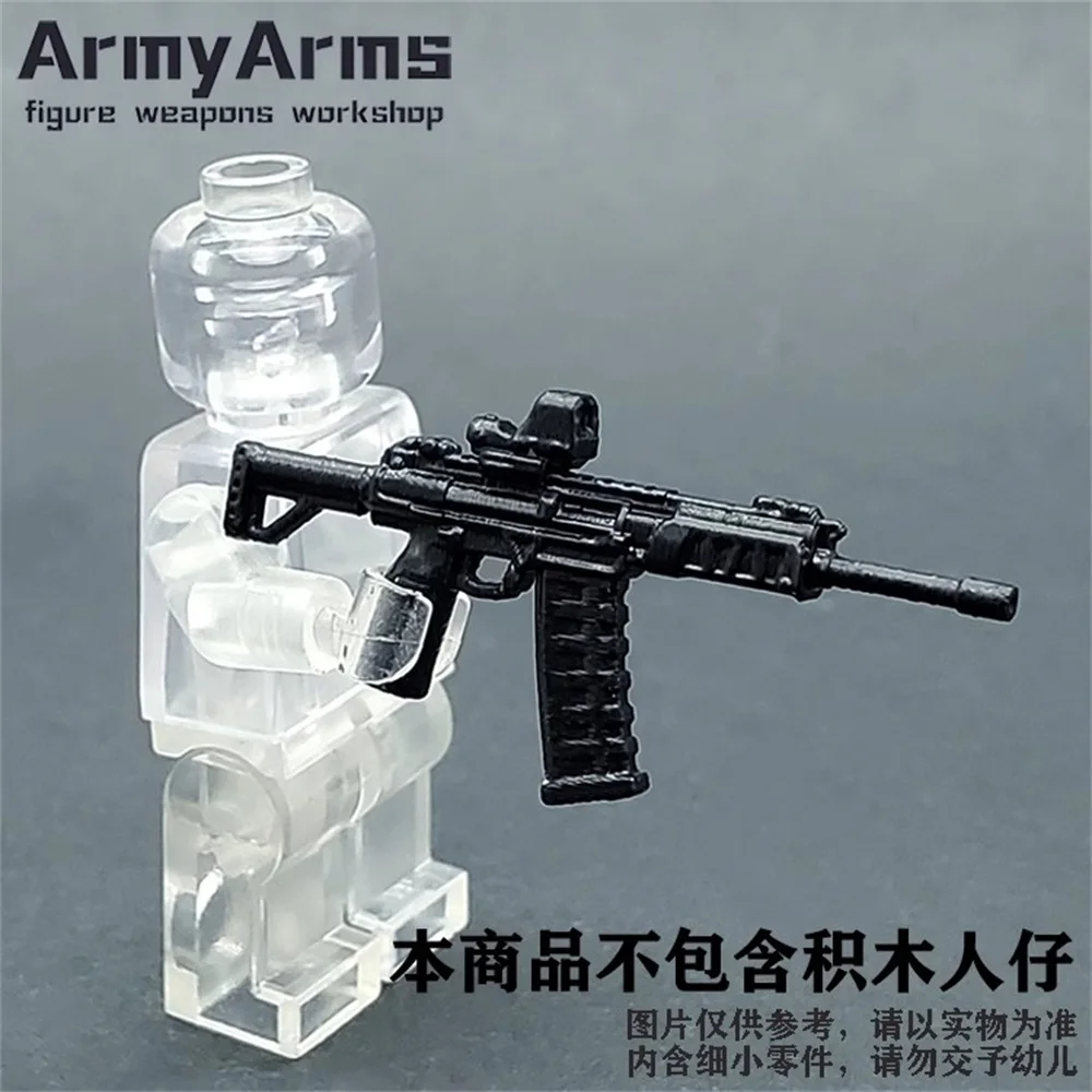 

ArmyArms QBA221 1/50 Soldier Doll Scene Props 3.5CM Shotgun Plastic Model Toys For Action Figure In Stock