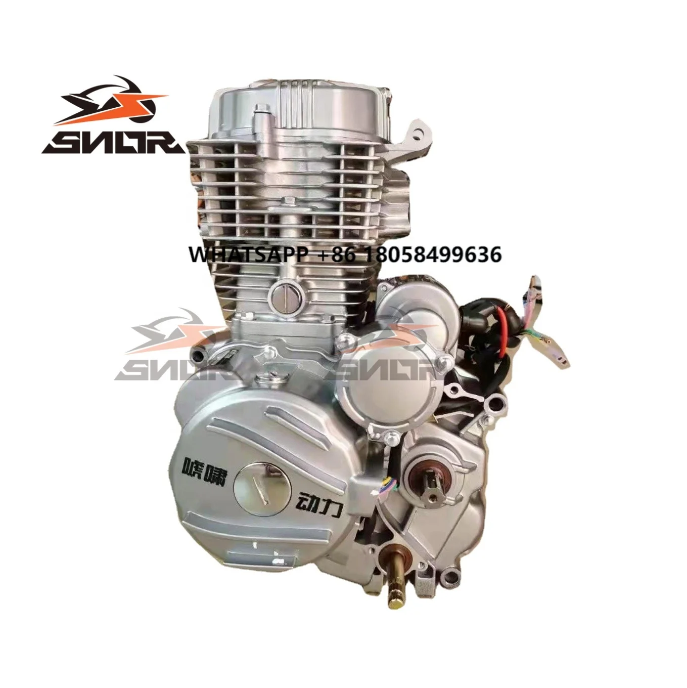 

Engine Water Coolingfor Motorcycle Three Wheel Cargo Tricycle 150cc 200cc 250cc 300cc Silver Cylinder Style Color CCC