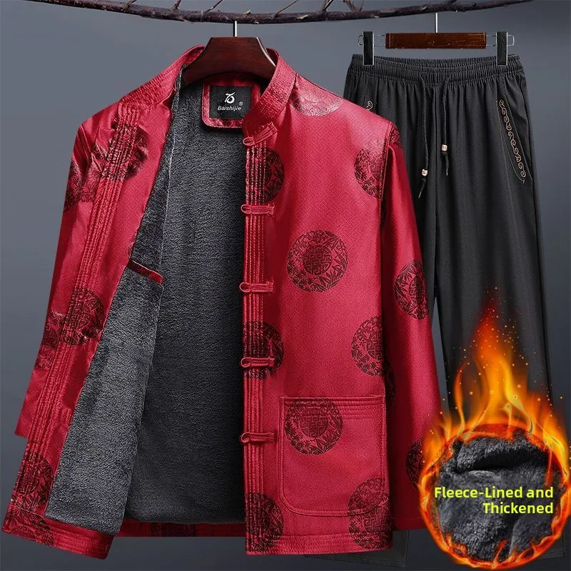 

Мужской костюм танг для мужчин среднего возраста, с подкладкой, из хлопка, золотисто-красный, для свадебного торжества, верхняя одежда, китайская этническая одежда