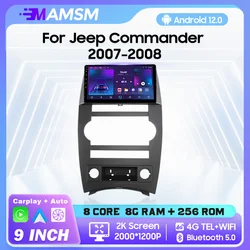 MAMSM 9inch Car Radio For JEEP COMMANDER 2007 2008 Android GPS 2 Din Multimedia Video Player Stereo Wireless Carplay Autoradio