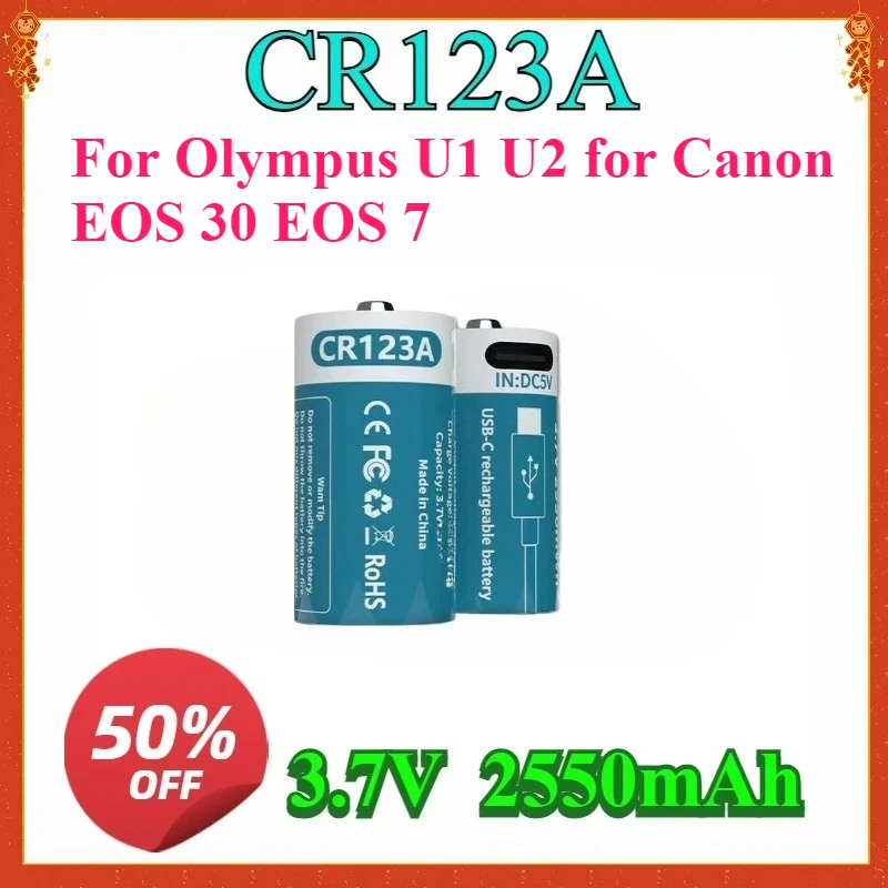 

New 16340 3.7V 2550mAh CR123A USB Li-ion High Quality Rechargeable Battery for Olympus U1 U2 for Canon EOS 30 EOS 7