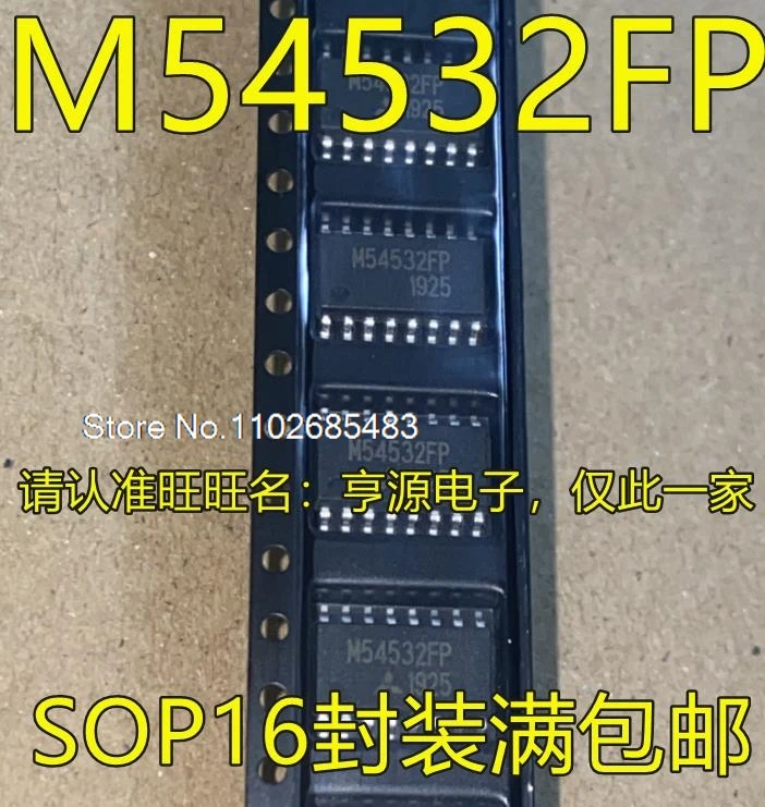 

(5 шт./лот) M54532 M54532F M54532FP SOP16 Datasheet - электронный компонент для профессионального использования