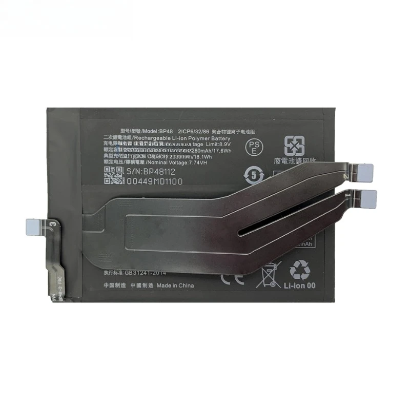 2pcs For Xiaomi Remi K50 Game / Poco F4 GT Phone Replacement BP48 4700mAh Battery