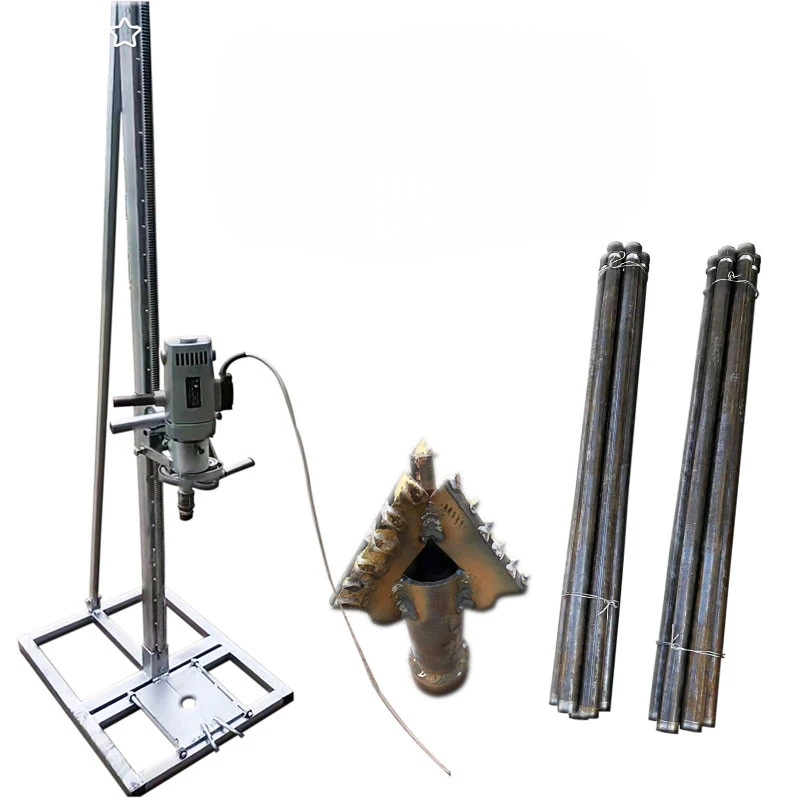 

High Power Foldable Trolley Drilling Equipment Household Small Electric Well Drilling Machine