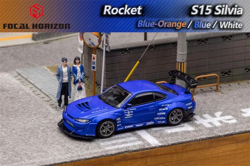 Focal Horizon FH 1:64 Silvia S15 Pandem Rocket Bunny limited999 Diecast Model Car