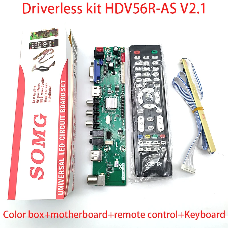 Drive-free V56 chip motherboard HDV56R/U-AS V2.1 Single AV TV motherboard English jump cap with color box in multiple resolution