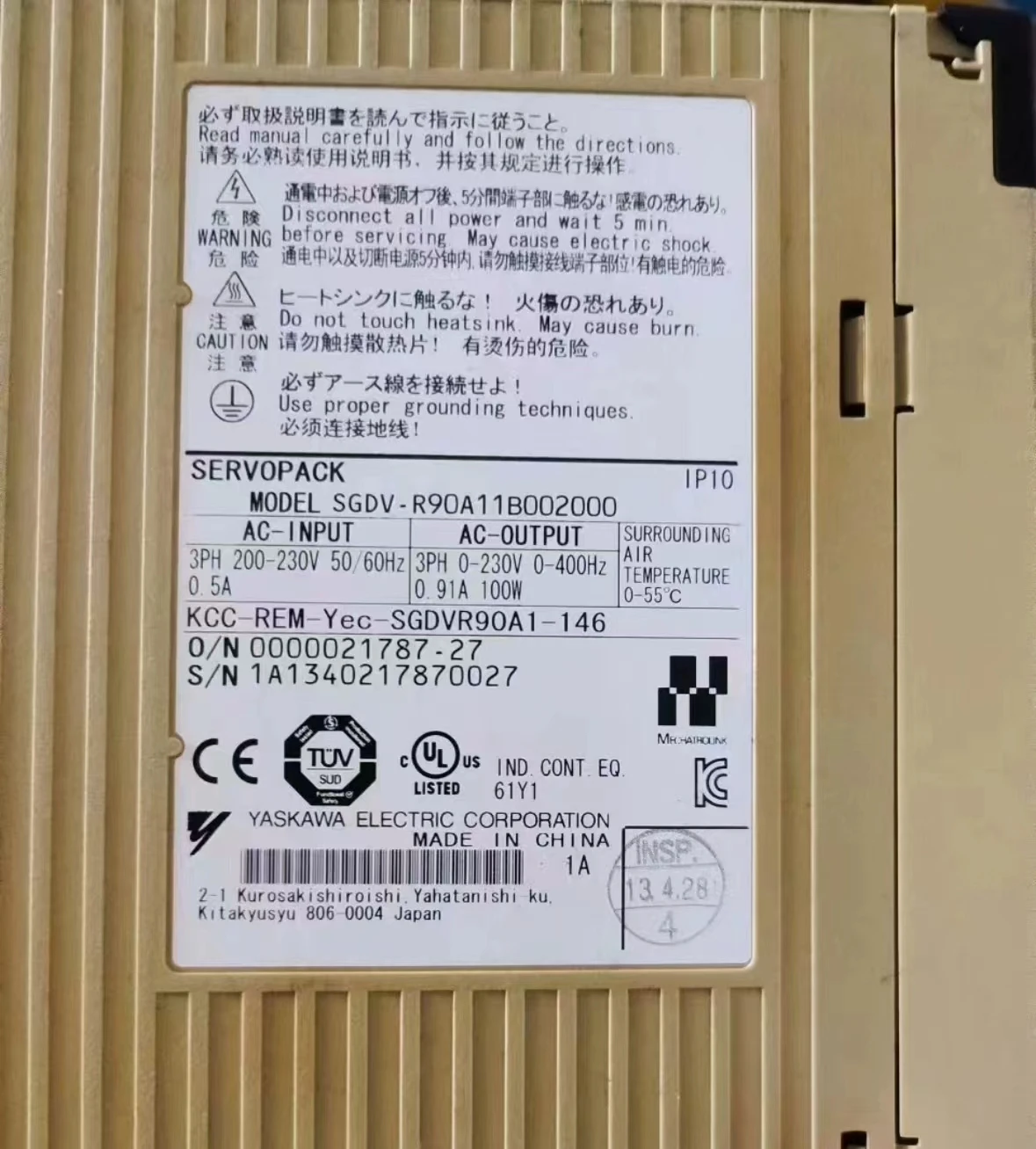 Second-hand SGDV-R90A11B002000 servo driver 100W, test functions in good condition