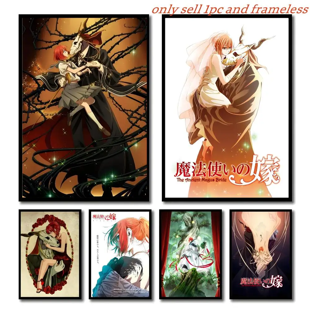 Comic T-The Ancient Magus Bride Poster Self-adhesive Living Room Bedroom Party Bar Decor Moisture-proof Fade-resistant HD