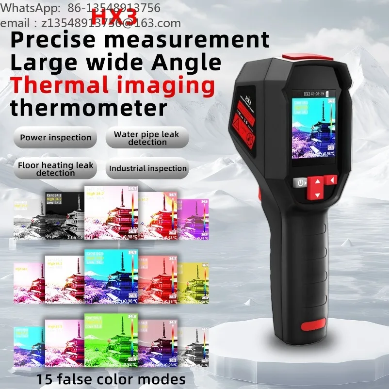 Handheld power inspection floor heating leak detection industrial temperature measurement high-precision test instrument
