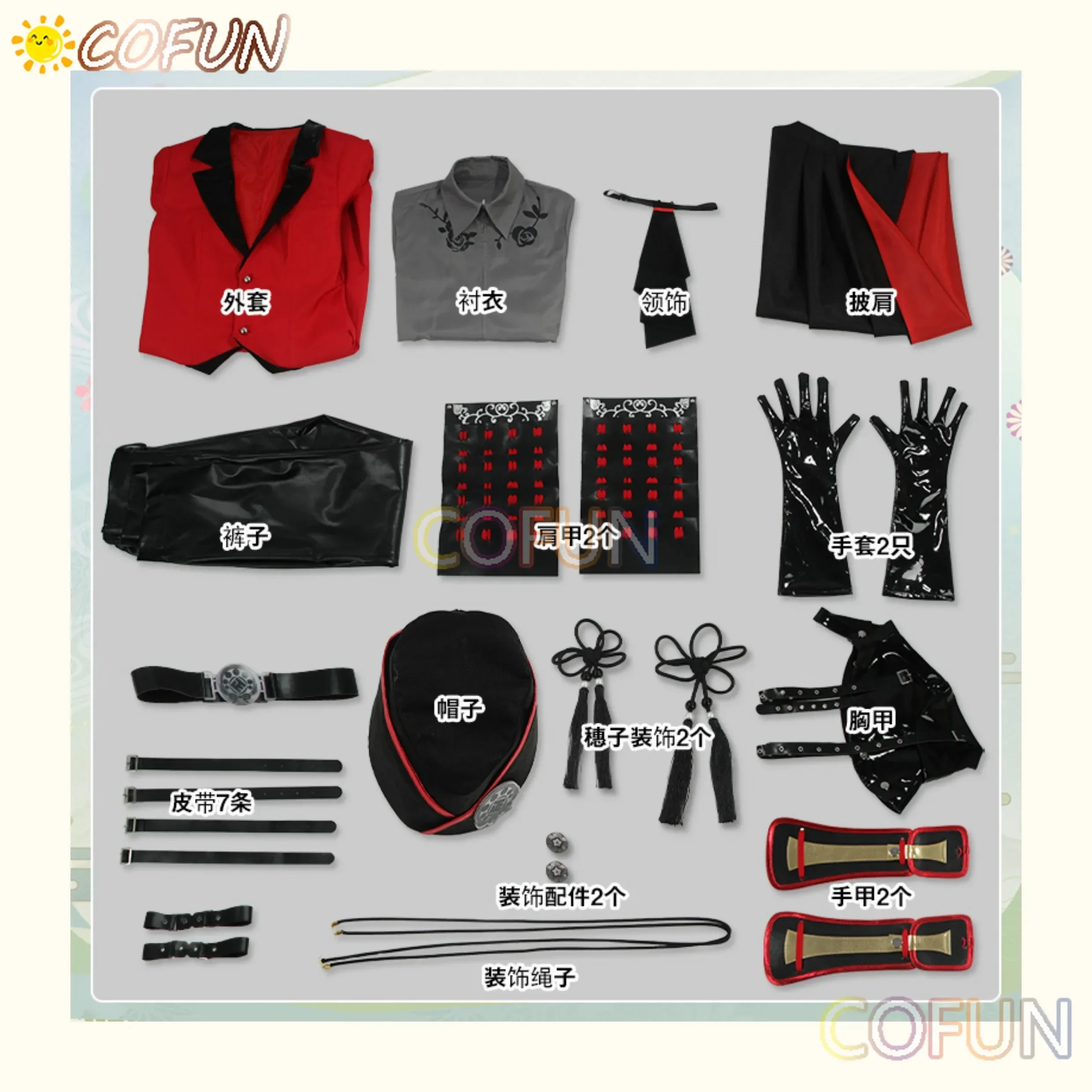 COFUN [Customized] Game Touken Ranbu Online Cosplay Costume Ishita Western Style Clothes Halloween Outfits Men New Suit Uniform - view 6