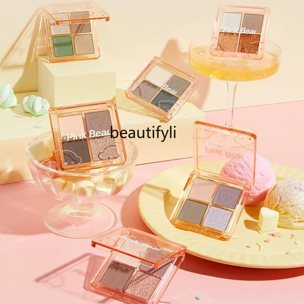 

L11 yj Secret Love Taste Четырехцветные ленивые тени для век Пластина земляного цвета Натуральная модификация глаз Легко окрашивается