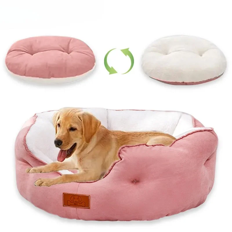 Winter Plush Machine Washable Kennel Suede Pet Sleeping Nest Multi-scene Non-slip Cat Warm Mat Pet Supplies Dog Accessories