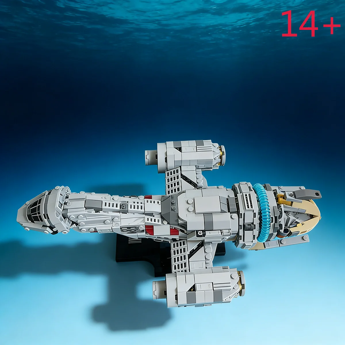 

Новая серия MOC 2026: Космический корабль Firefly-Class Serenity, модель-конструктор среднего масштаба, 670 деталей, для самостоятельной сборки, подарок для взрослых