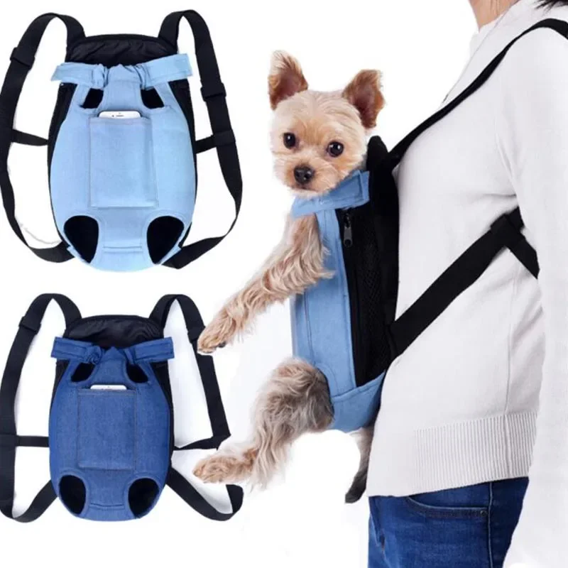 Portable Pet Carrying Backpack Outdoor Carrying Bag Breathable Dog Cat Front Chest Backpacks Small Medium Puppy Supplies