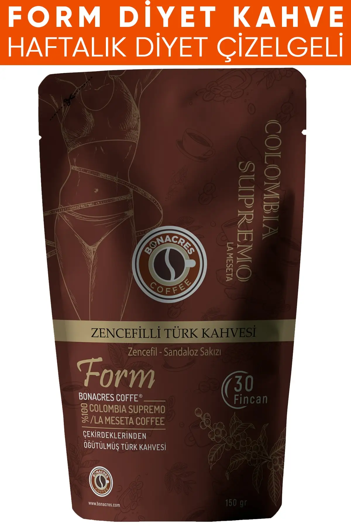 フォーム生姜オイルバーナーダイエットコーヒー15毎日