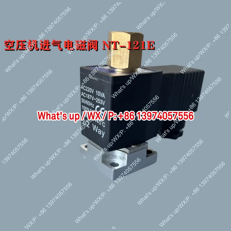 Screw Air Compresso…