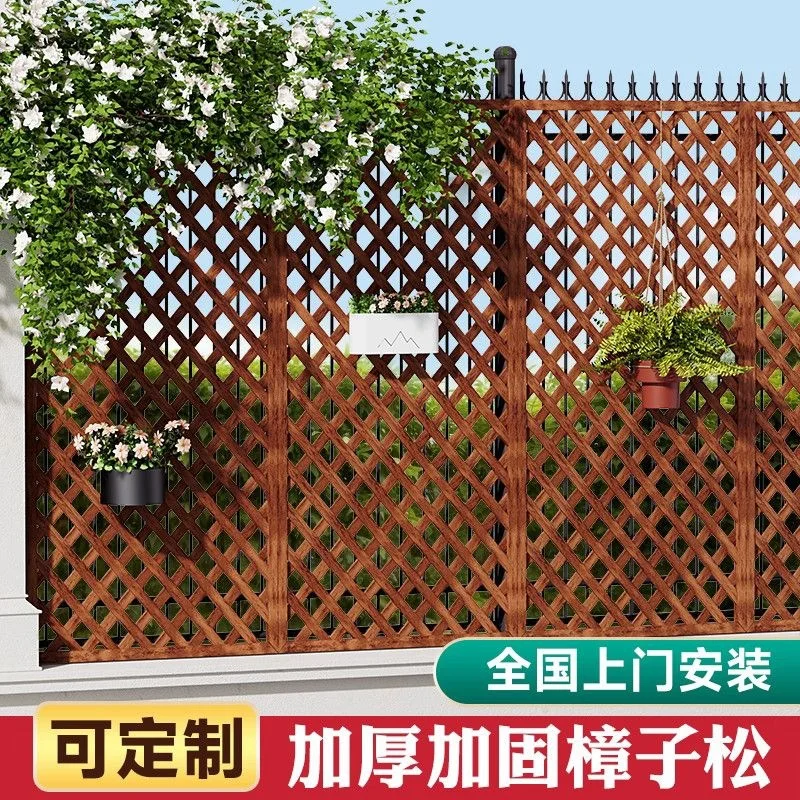Thickened fence wooden grid balcony garden  outdoor courtyard fence partition anticorrosive wood fence outdoor
