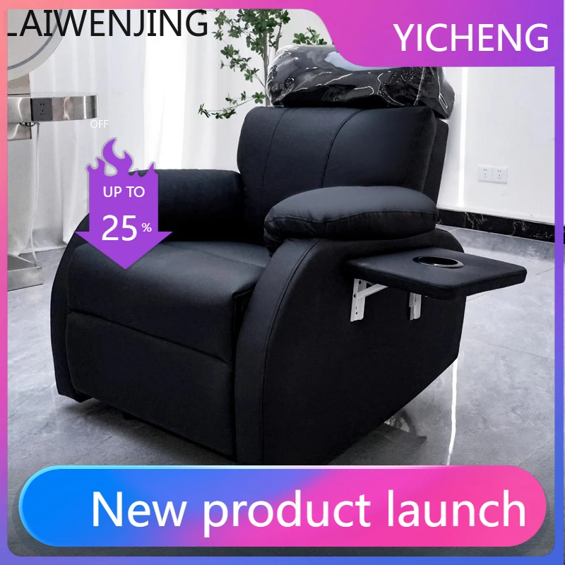 

LYY high-end hair salon special perm and dyeing hair care chair beauty scalp care chair