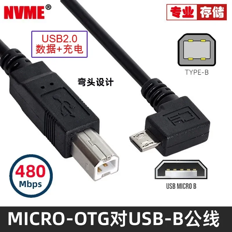 for U2-203 Micro USB OTG Male to USB Standard B Type Data Cable for Tablet Connecting to HUB Hard Disk Printer