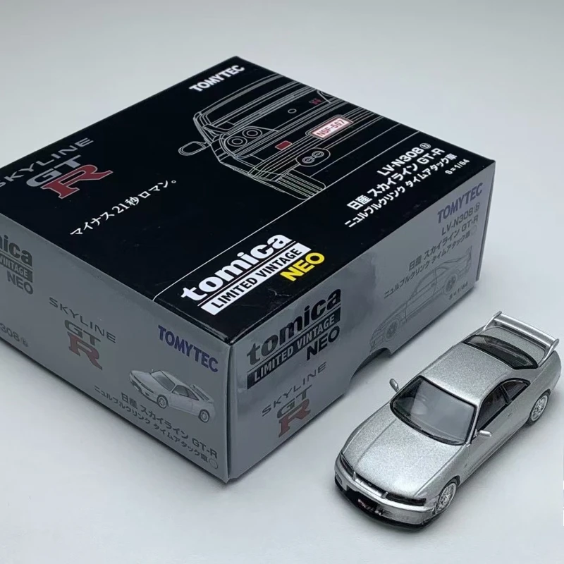 In stock 1:64 N308b Skyline GTR R33 alloy miniature replica car model, boy toy gift, room collection statue
