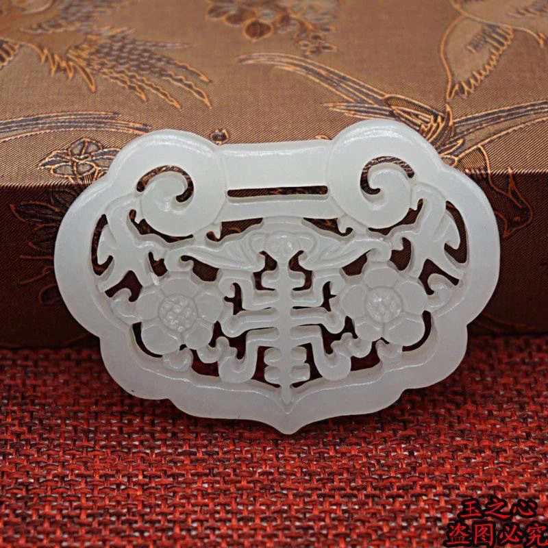 

Natural Afghan Jadeite "Fortune Before My Eyes" Green and White Jade Hollow Pendant Double Dragon Blessing Antique Jade Pendant