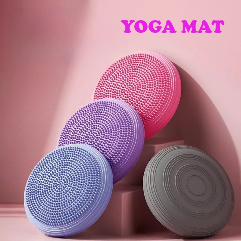 

Надувной массажный коврик из утолщенного ПВХ для йоги и пилатеса, подушка для баланса, для женщин, для домашних тренировок и фитнеса