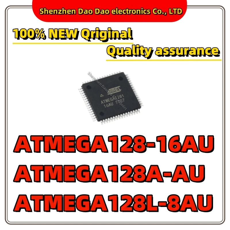 ATMEGA128-16AU ATMEGA128A-AU ATMEGA128L-8AU IC chip 64-TQFP 8-bit microcontroller MCU quality is new