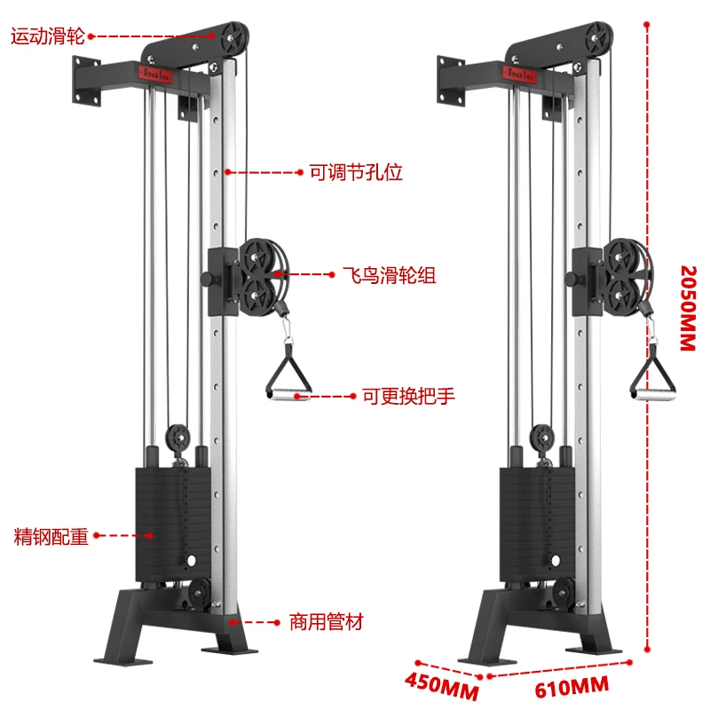 Wall Gantry Trainer Household Fitness Equipment Multi-Function