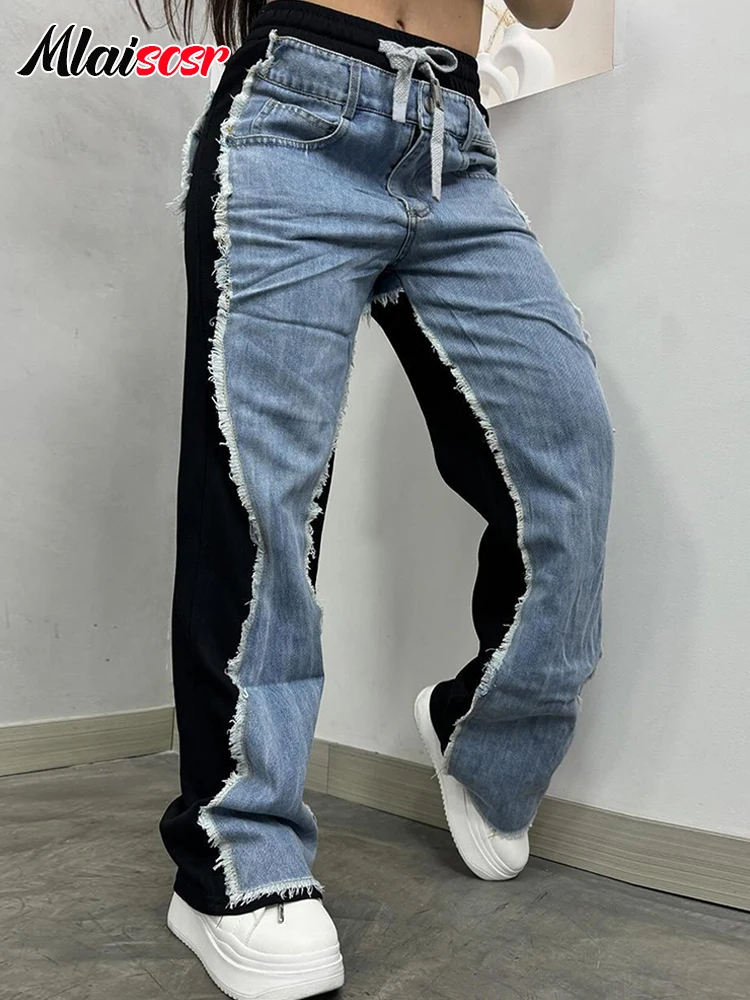 Mlaiscsr Straight Wide Leg Pants Drawstring Waist Stretch Denim Patchwork Baggy Jeans Women Streetwear Sweatpants Trousers y2k