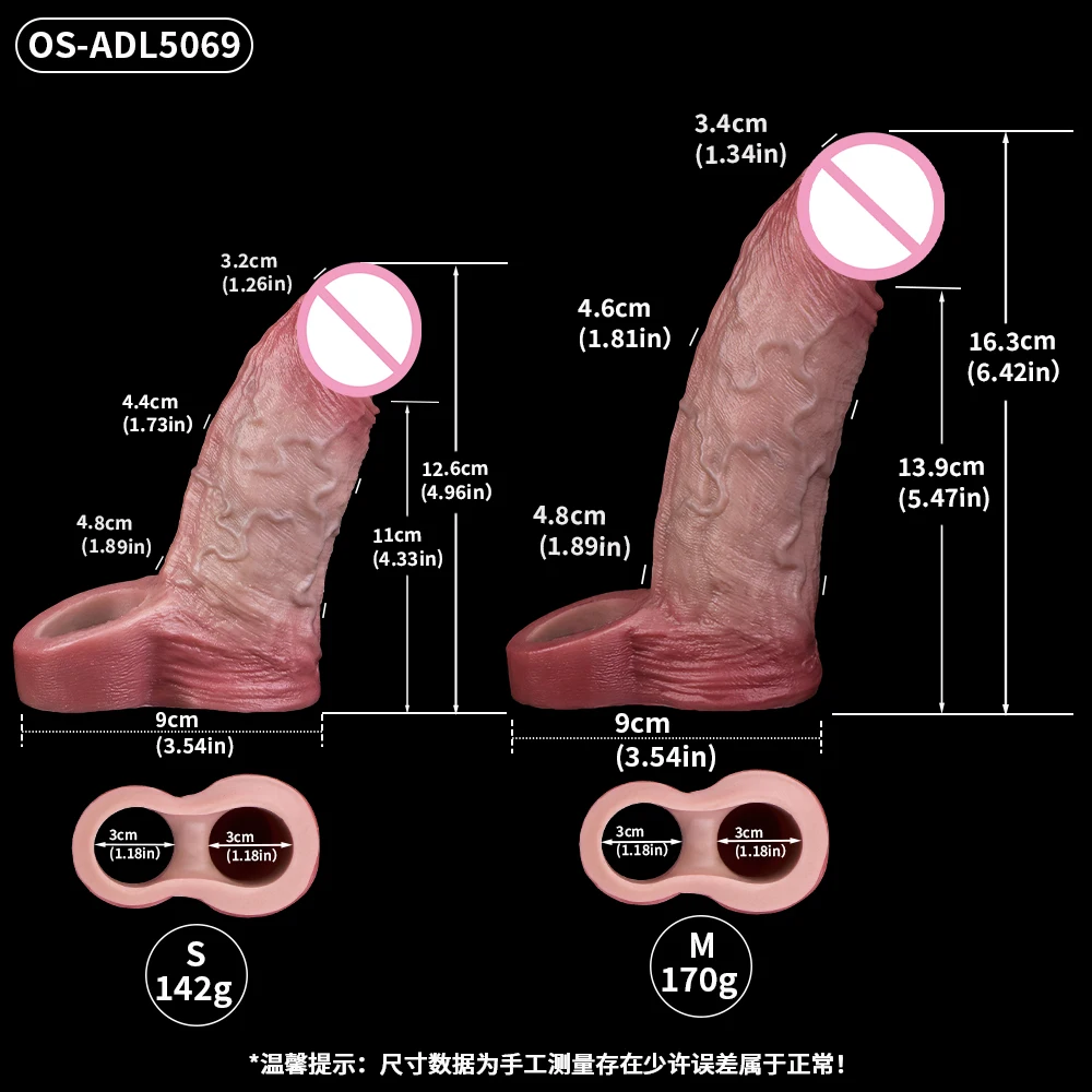 NSFU الجلد الشعور القضيب كم سيليكون الديك موسع و المكبر تأخير القذف الواقي الذكري القابل لإعادة الاستخدام يمزح الذكور الجنس لعب 18 +