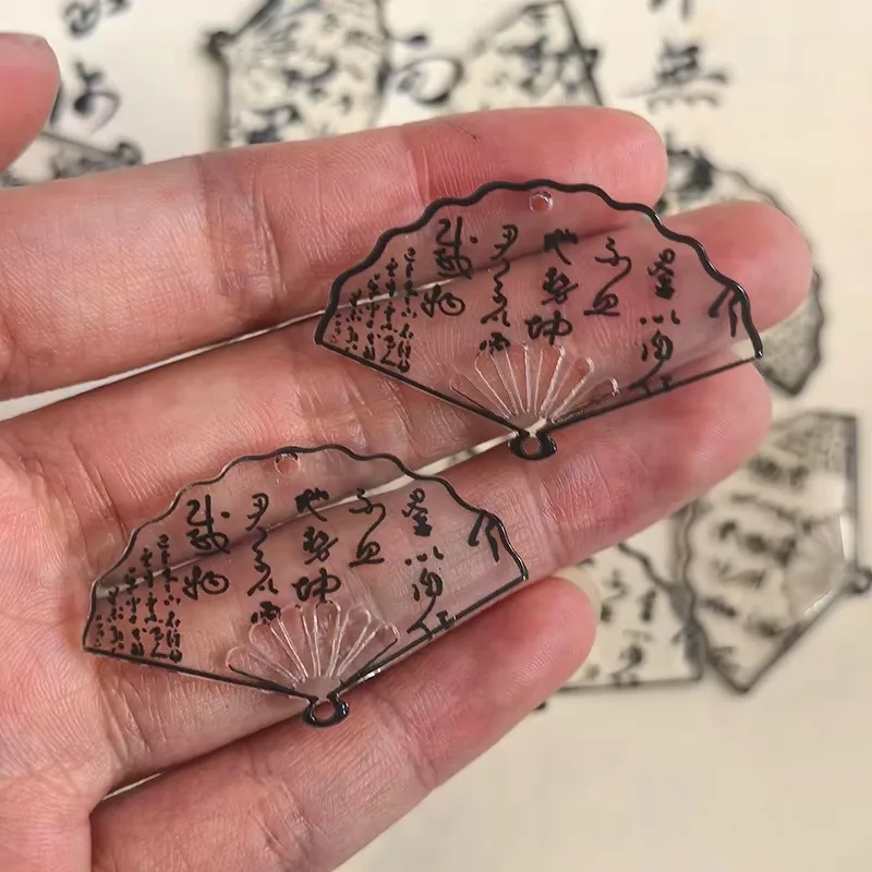 10pcs Transparent Calligraphy Fan Acrylic Earring Charms Chinese Style Vintage Pendant Jewelry Accessory