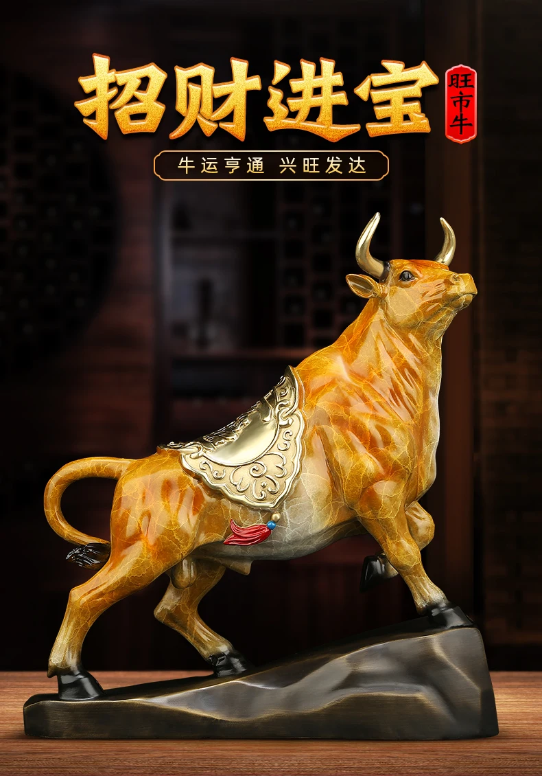 

2023 Good luck home OFFICE CLUB Business Stock market finance Mascot bring wealth money LUCK bronze Fortune COW BULL statue