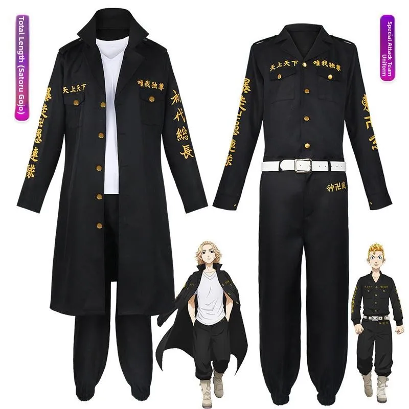 

Halloween Costume Tokyo Revenge Cosplay Team Uniform Total Length Sano Mansuke Special Attack Force Outfit Women's Fashion