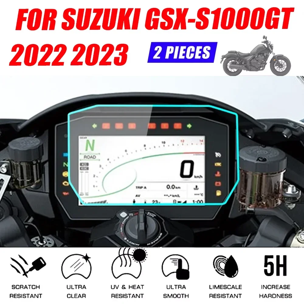 モーターダッシュボード用スクリーンプロテクター,傷防止フィルム,スズキ用クラスターGSX-S1000GT,gsx s1000gt,s1000 gt,2022, 2023