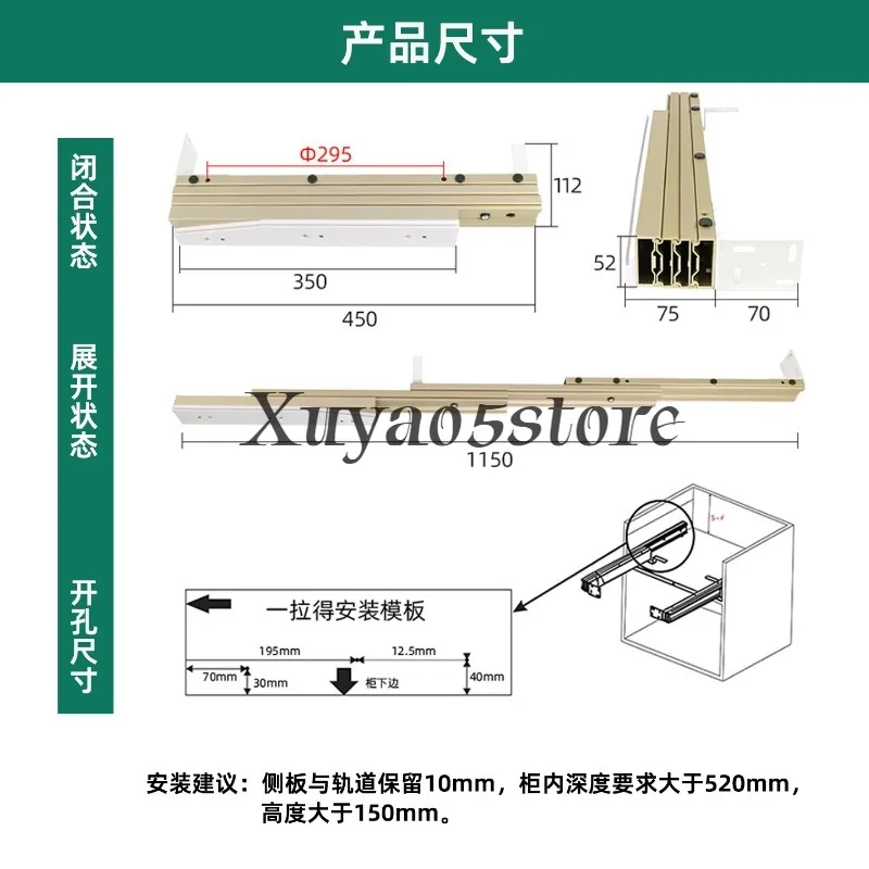 Multifunctional Concealed Drawer Slide Rails Telescopic Folding Guide Rail for Cabinet Dining Table Hardware