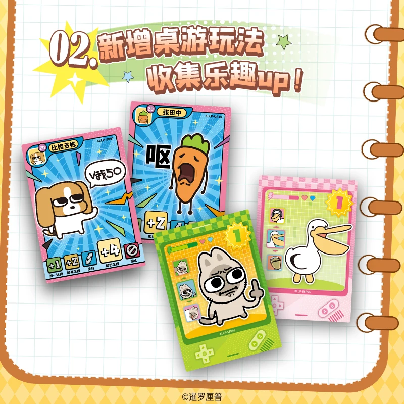 Card.Fun Siam Cetip Crazy Daily Series Cartes à collectionner Cartes de personnages d'anime à la mode Boîte aveugle amusante Fans Cadeau surprise