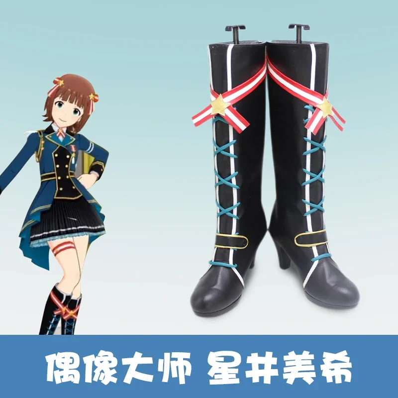 

Game Rebellion Hoshii Miki Cosplay Shoes Anime Cos Comic Cosplay Costume Prop Shoes for Con Halloween Party