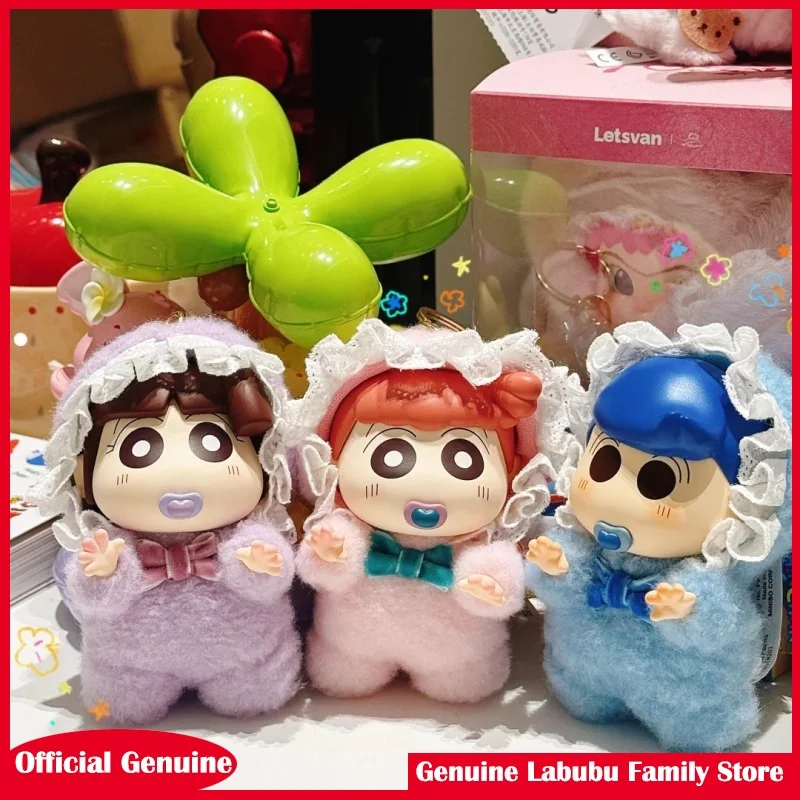 

Новый карандаш Shin-Chan Baby Series слепая коробка прекрасный виниловый кулон Mystery Box аниме фигурка Decora коллекция детские подарки на день рождения