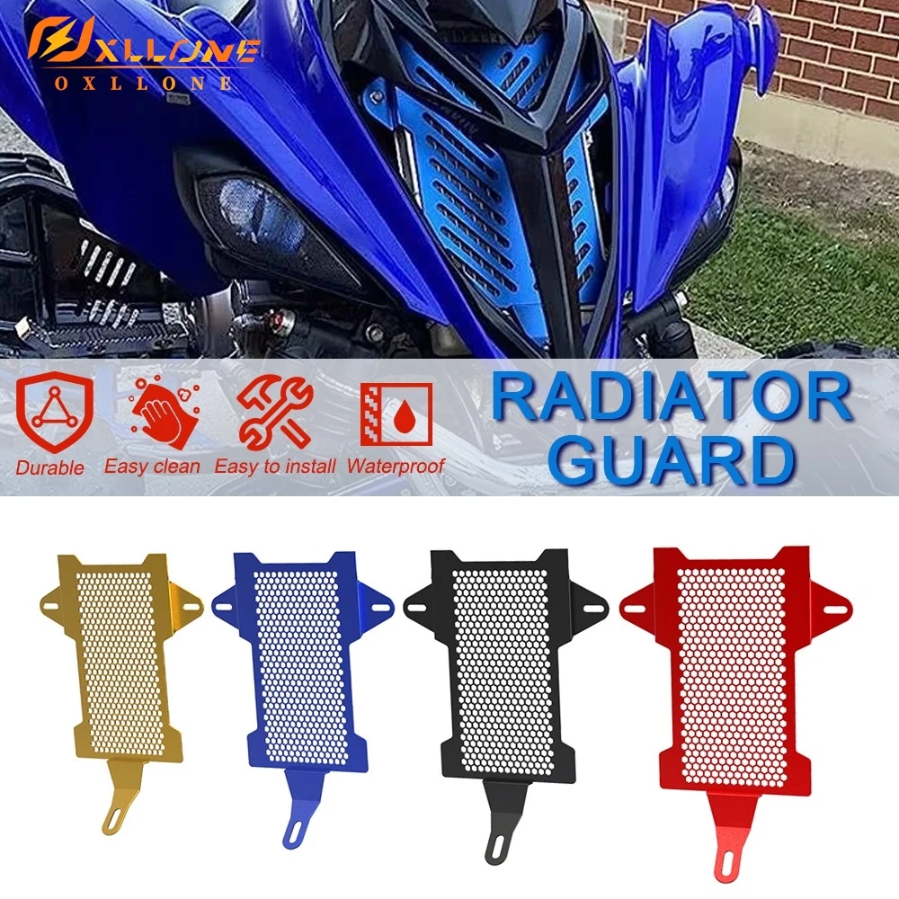 

Аксессуары для мотоциклов для Yamaha FZ6 FAZER FZ-6 Fazer FZ6 N/S/S2 FZ6N FZ6S 2004 2005 2006, защита радиатора, защитная решетка